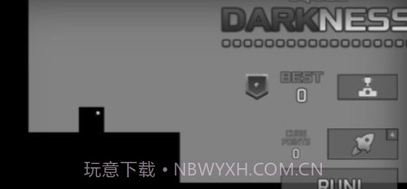 邪恶方块冲刺v0.12截图