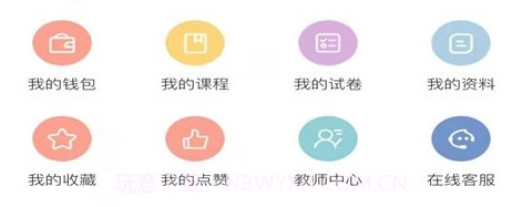 小树苗v1.0.8截图