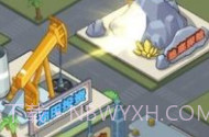 逆转人生小游戏v1.9截图