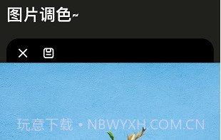 Lr图片调色V2.8截图