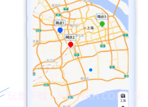 钉图易v1.0.10截图