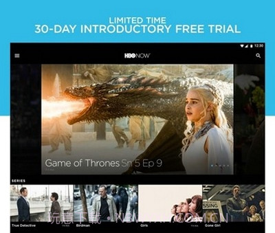 HBOv12.0.0.12截图