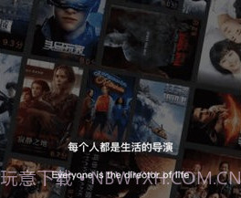 邦邦视频2023v5.0.12截图
