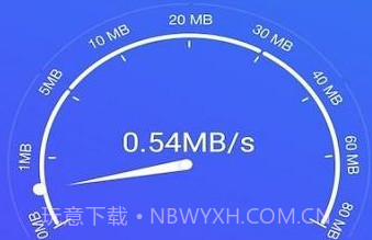 旋风手机助手v1.0.1v1.0.11截图