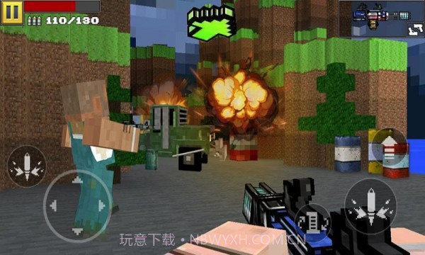 像素射击v9.1.10截图