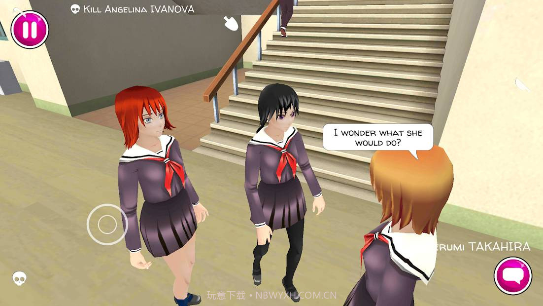 病娇学校v1.12截图