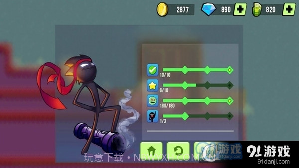 火柴蜘蛛侠英雄3D2.17截图