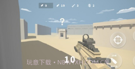 士兵精英射击英雄v0.12截图