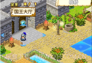 大海贼探索冒险岛v1.3.11截图