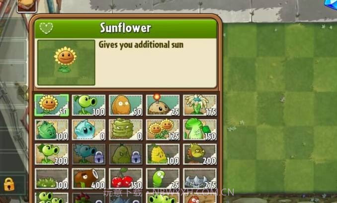 pvz2返茂版v9.4.8截图