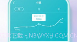 Pulse PlusV0.5.12截图
