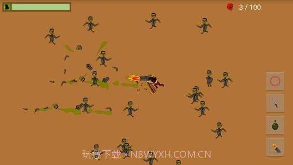 丧尸攻击射击杀手v1.0.8截图