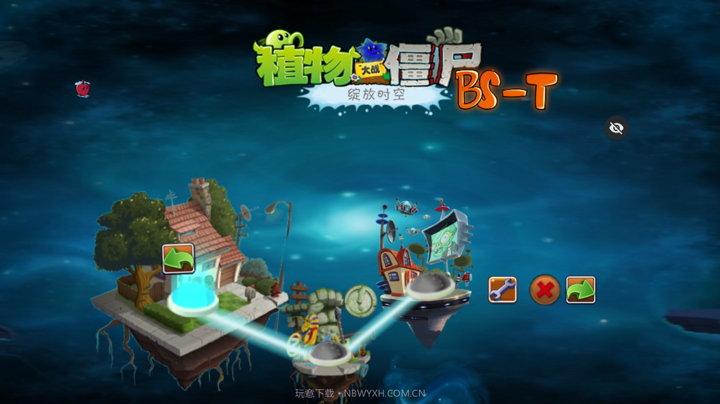 pvz绽放时空魔改版v1.5.12截图