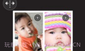 PhotoBeev2.9截图