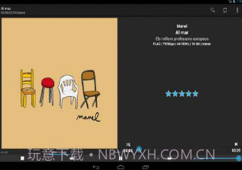 foobar2000 控制器v0.9.10截图