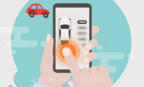 强兵v5.2.16截图