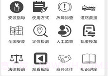 GDCABv1.0.7截图