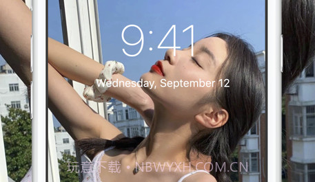 全面屏壁纸v1.13截图