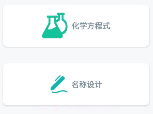 一步达工具v1.0.10截图