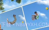 悬崖花样跳水V189.1.0.9截图
