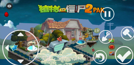PvZRT版v1.8.8截图
