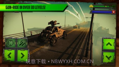 万能战车v1.8截图