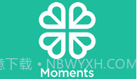 MomentsV2.9.12截图