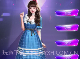 王牌主播v5.14截图