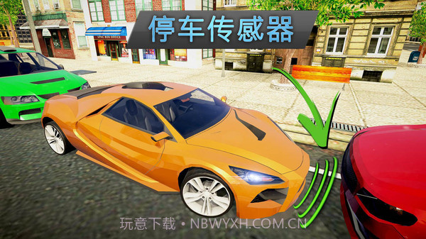 司机模拟器v1.12截图