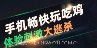 弘电脑v4.6.9截图