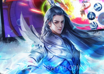 傲剑遮天v1.8.11截图