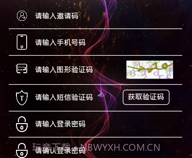 火红短视频最新版v0.2.9截图