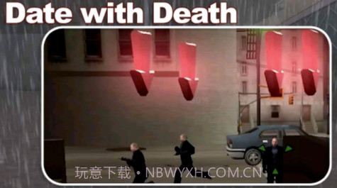 与死亡约会1.0.11截图