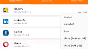 应用分享v20210518鐎瑰宕渧1.7截图