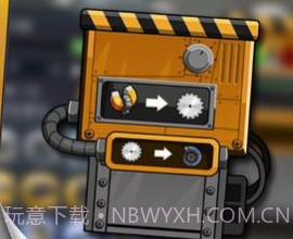 登山赛车2最新内置菜单v1.55.11截图