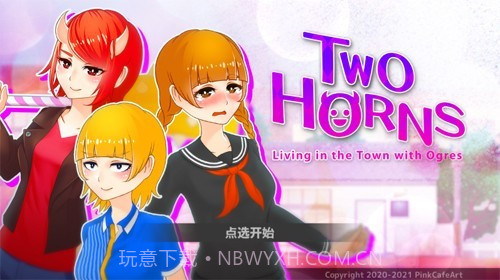 与鬼共生的小镇僵尸模式手机版v1.1.10截图
