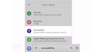 google实时转写和声音通知v6.6.12截图
