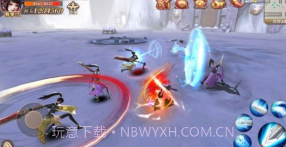 剑凌苍穹仙踪v1.0.13截图