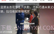 抖宝短视频V1.2.11截图
