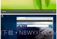 Microsoft远程桌面V8.1.76.10截图