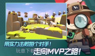 你往哪逃胖娃大作战v0.0.13截图