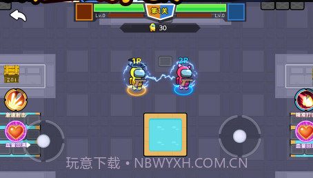 双人太空大作战v1.0.11截图
