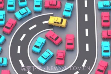 挪车大冒险v5.1.11截图
