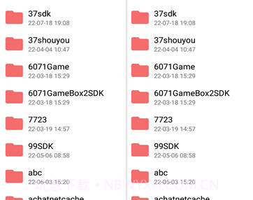 np管理器捐赠版v2.9.9截图