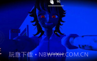 逃离病娇v0.1.16截图