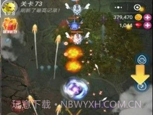 小龙速跑红包版v0.0.0.10截图