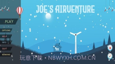 小朋友去冒险v0.0.17截图