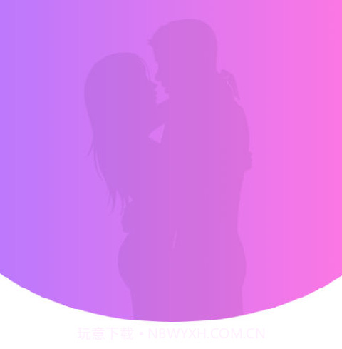 兰月视频v1.0.16截图