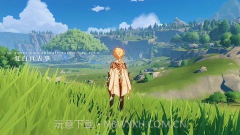 原神圣遗物评分工具v1.0.0手机版v1.0.7截图