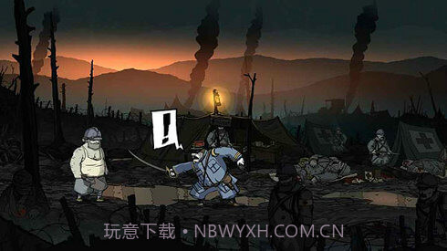 勇敢的心：世界大战 国服版v1.8截图